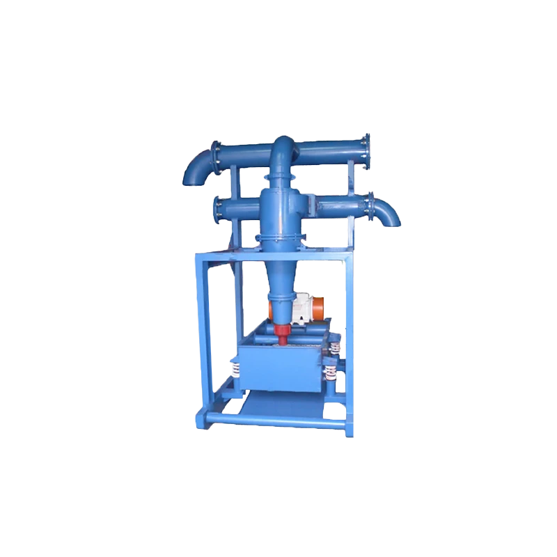 JZQJ300×1250×1 Desander